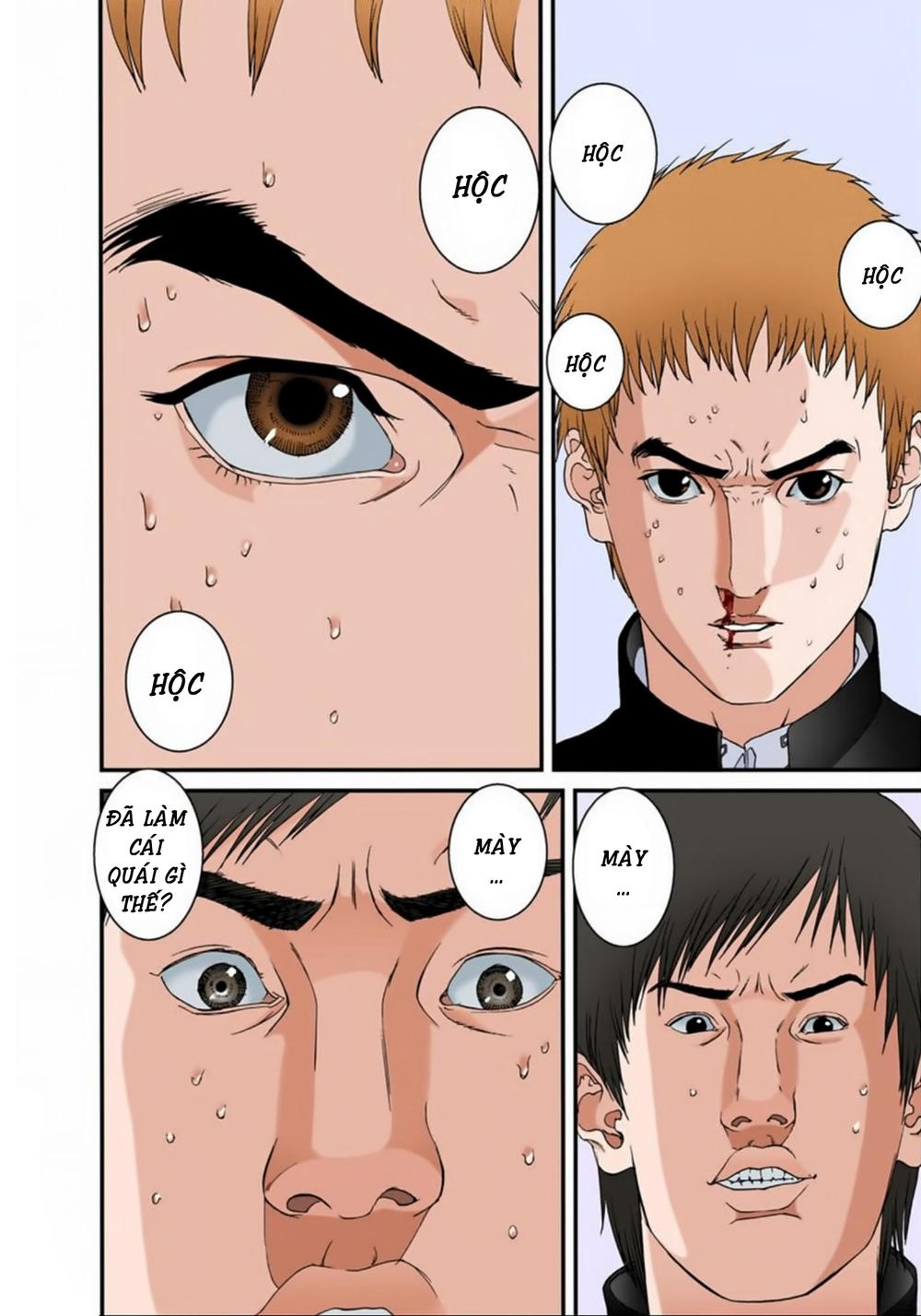 Gantz Full Color Chapter 113 - 10