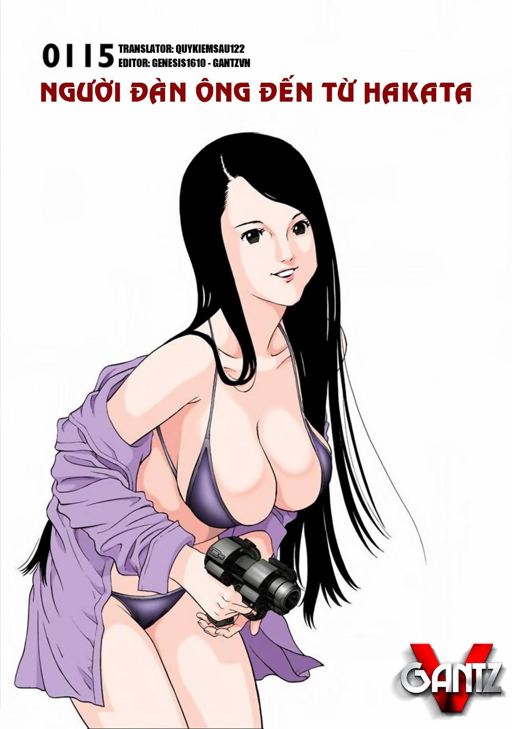Gantz Full Color Chapter 115 - 1