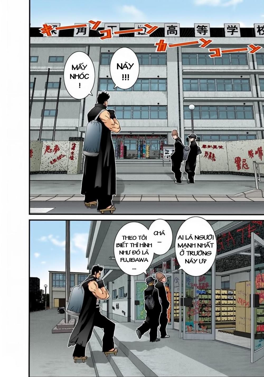 Gantz Full Color Chapter 115 - 17