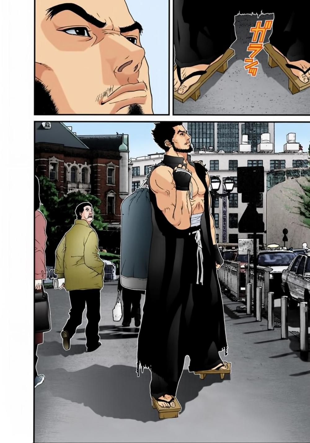 Gantz Full Color Chapter 115 - 4
