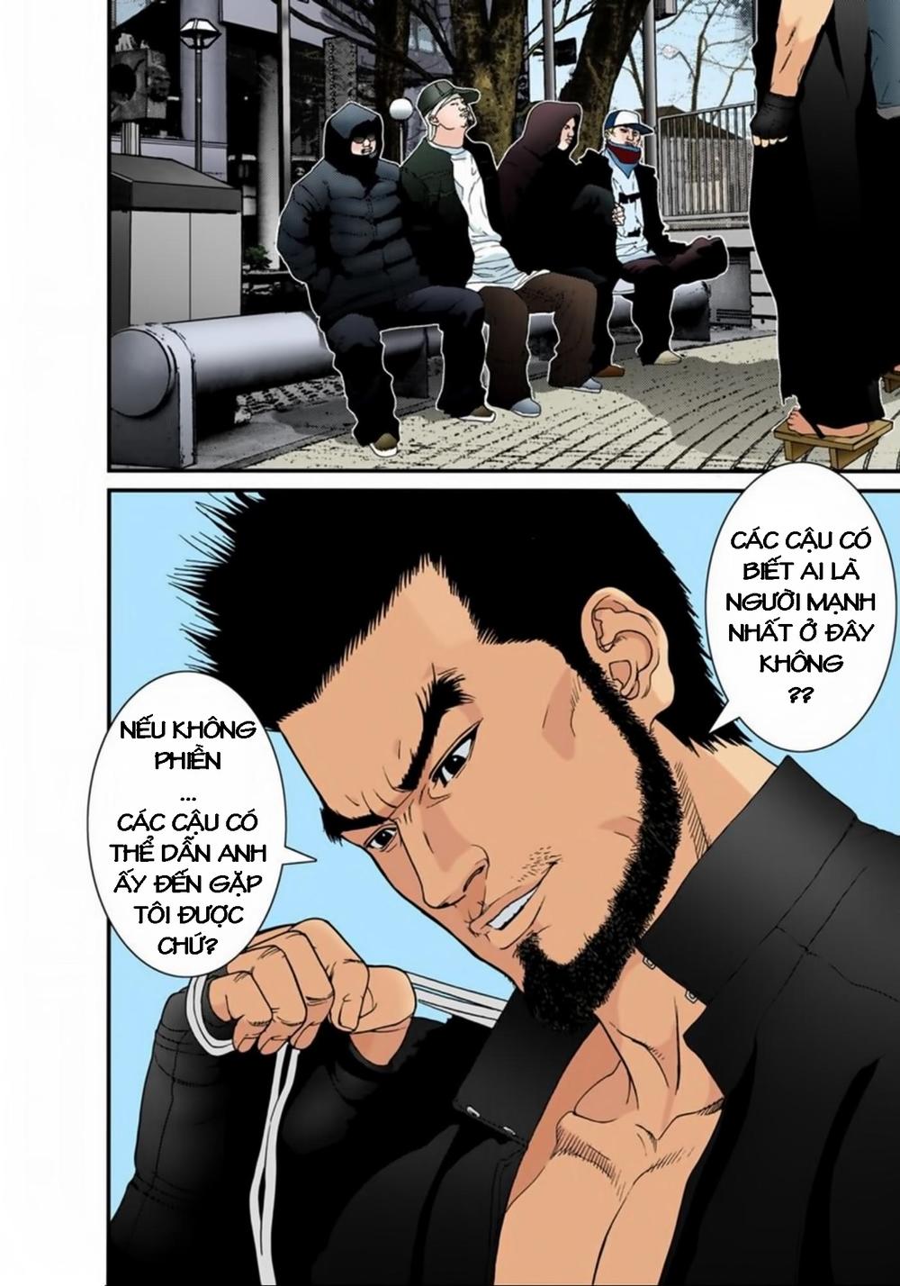 Gantz Full Color Chapter 115 - 8