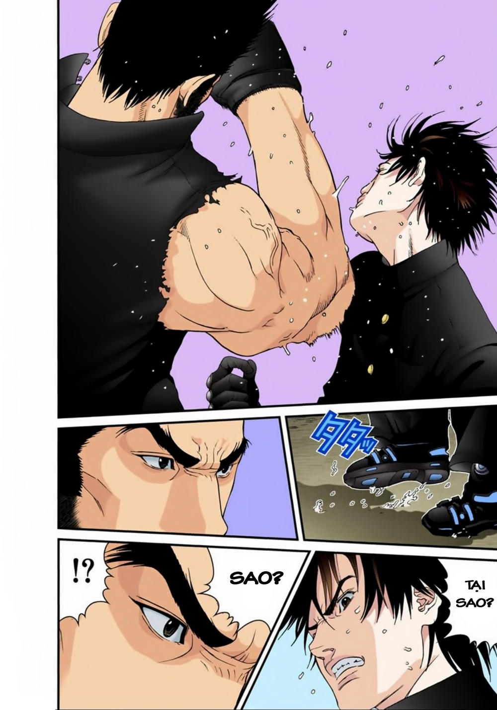 Gantz Full Color Chapter 117 - 12