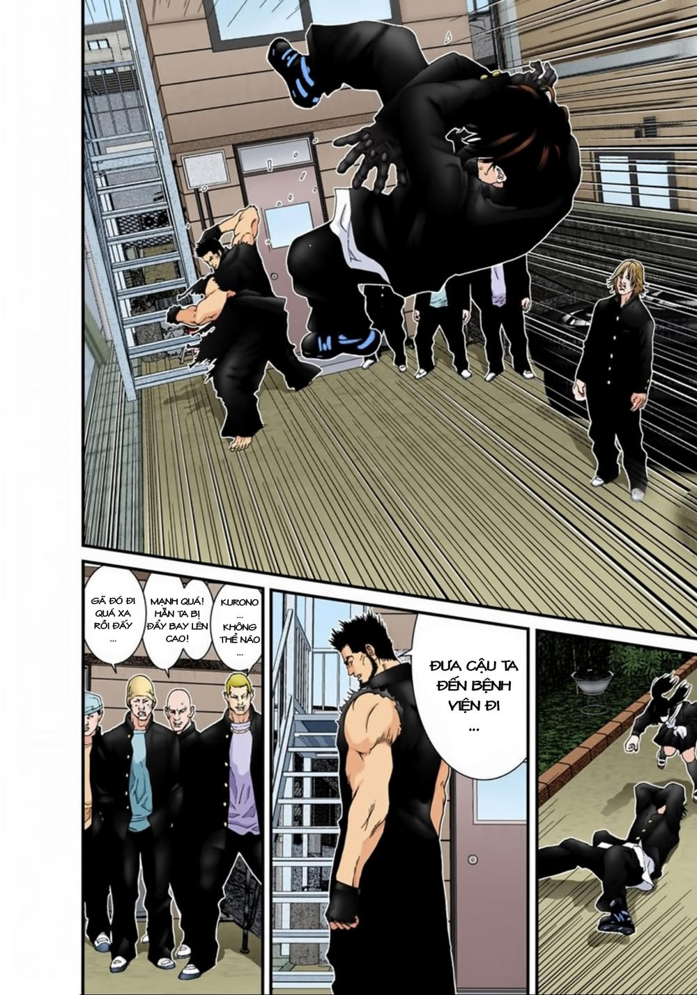 Gantz Full Color Chapter 117 - 14