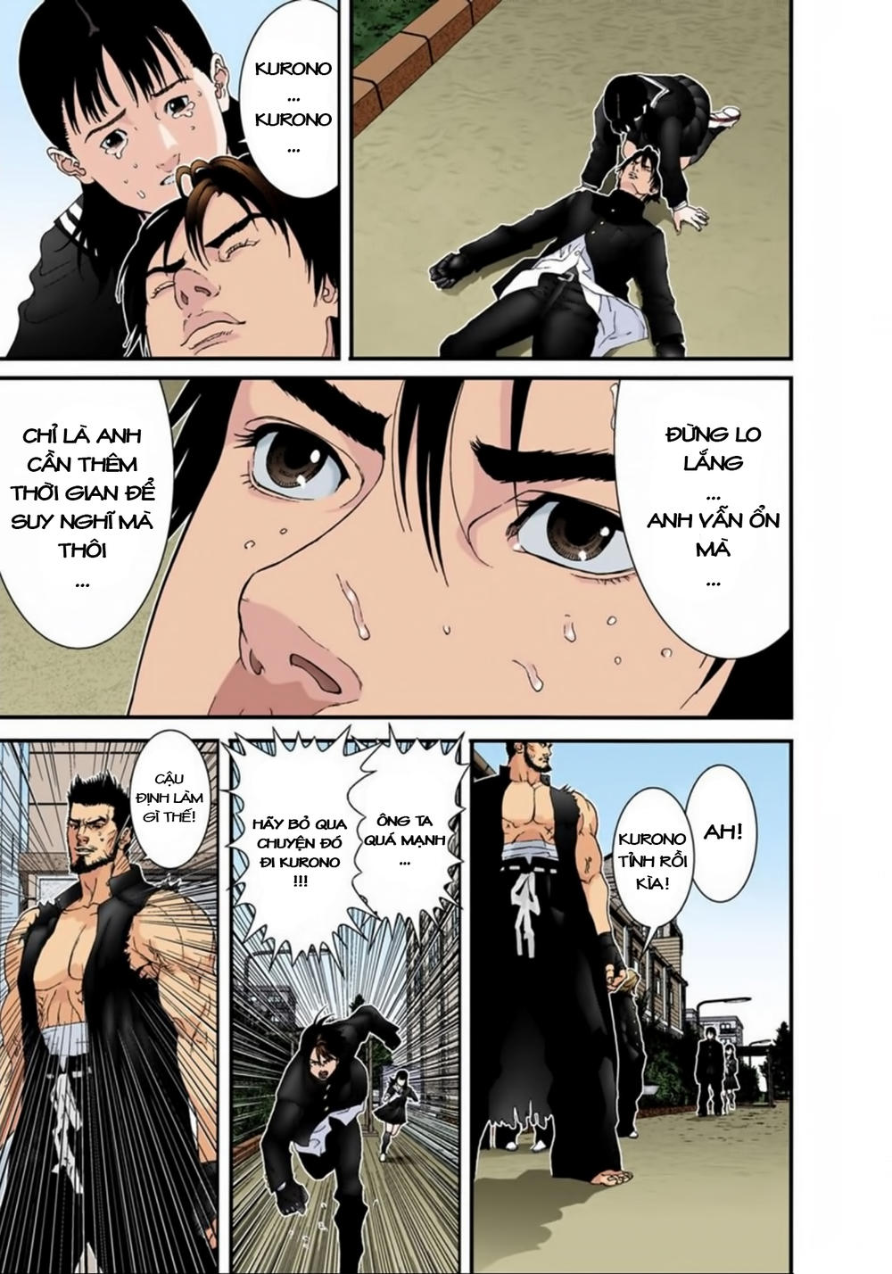 Gantz Full Color Chapter 117 - 15