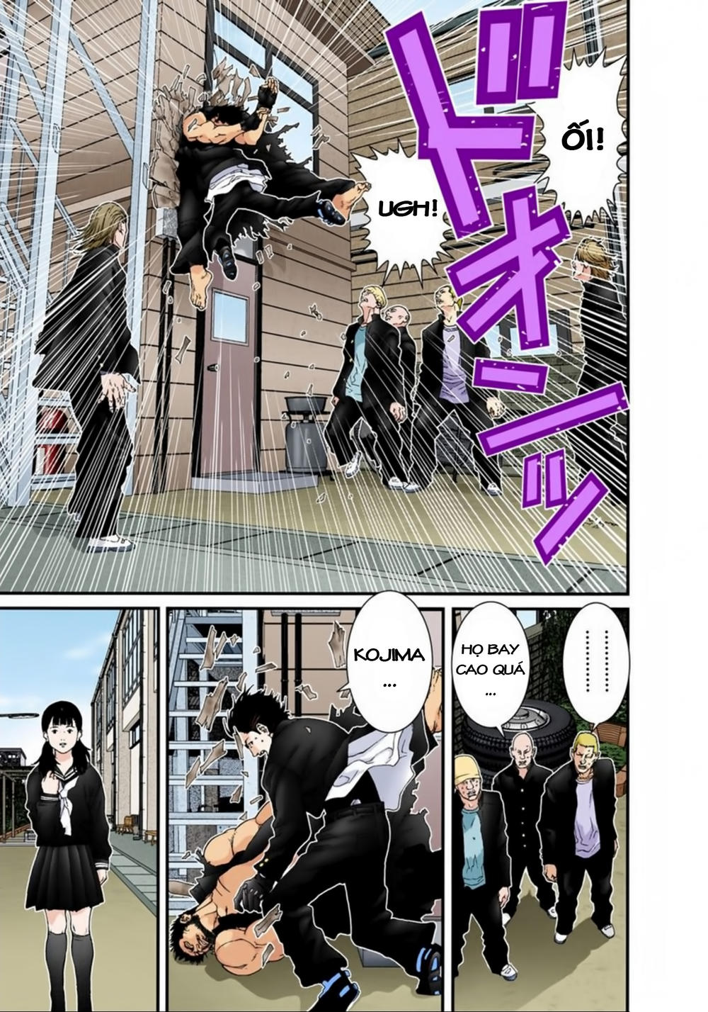 Gantz Full Color Chapter 117 - 17