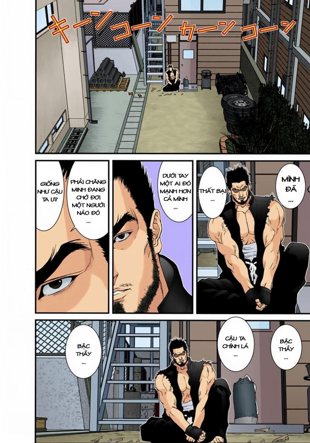 Gantz Full Color Chapter 117 - 18