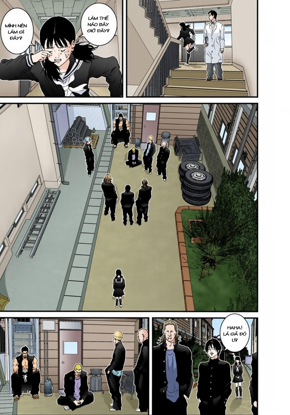 Gantz Full Color Chapter 117 - 3