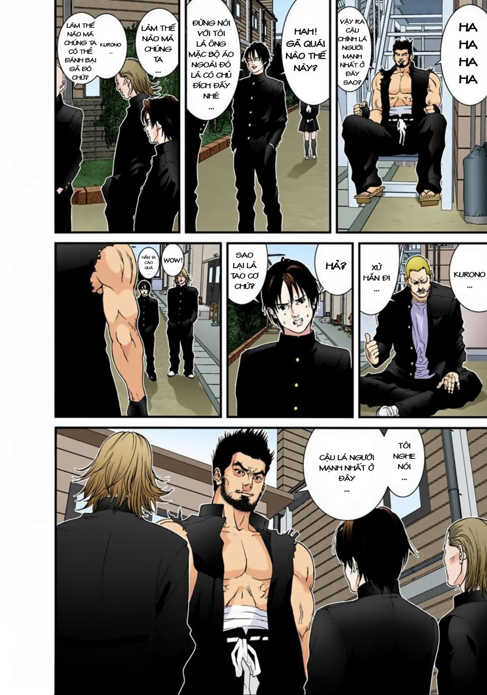 Gantz Full Color Chapter 117 - 4