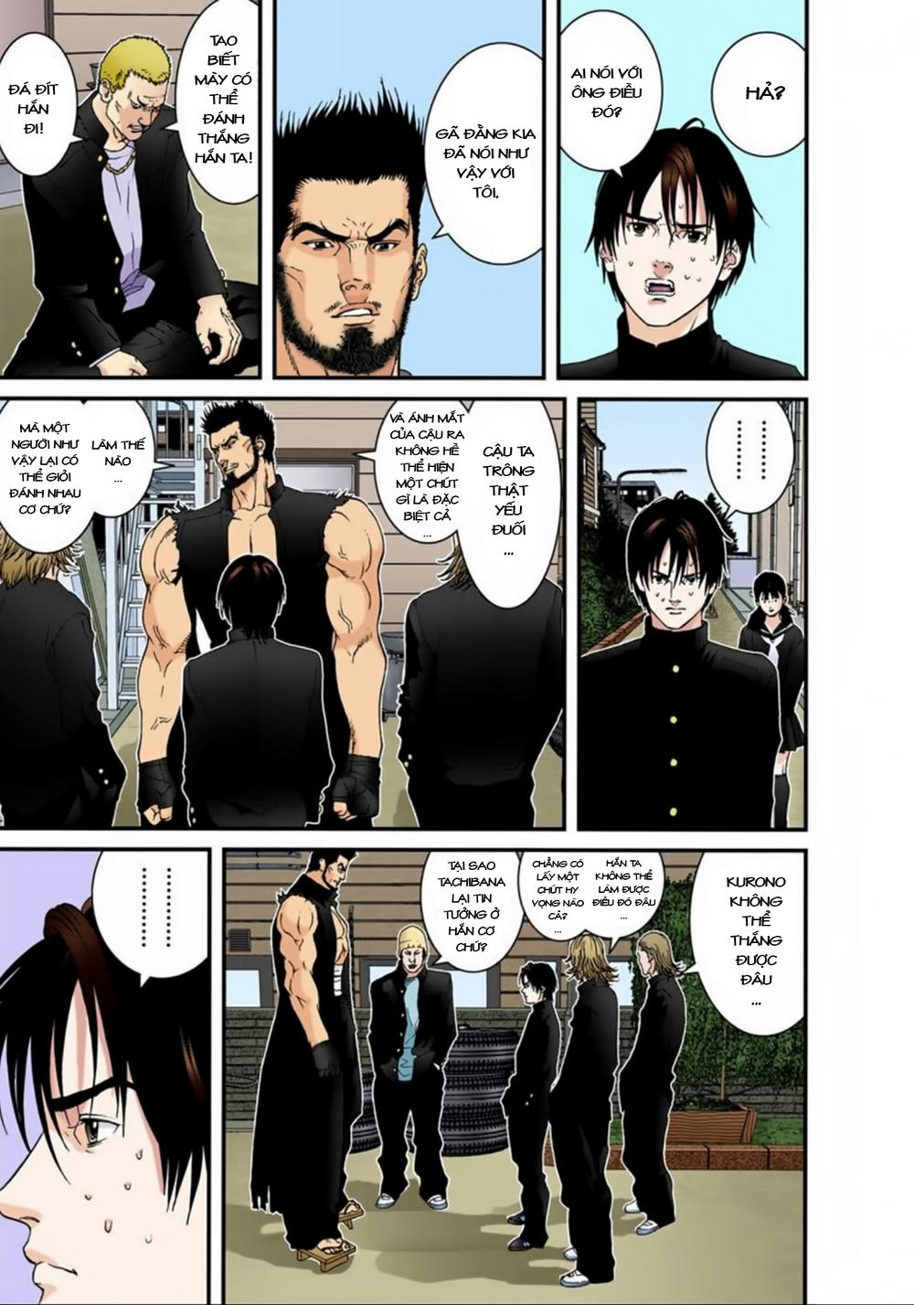 Gantz Full Color Chapter 117 - 5