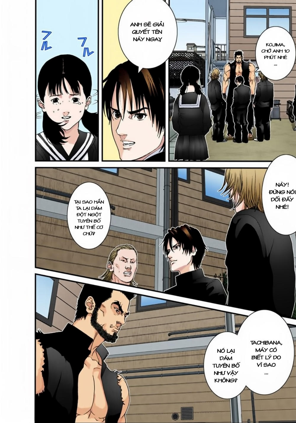 Gantz Full Color Chapter 117 - 6