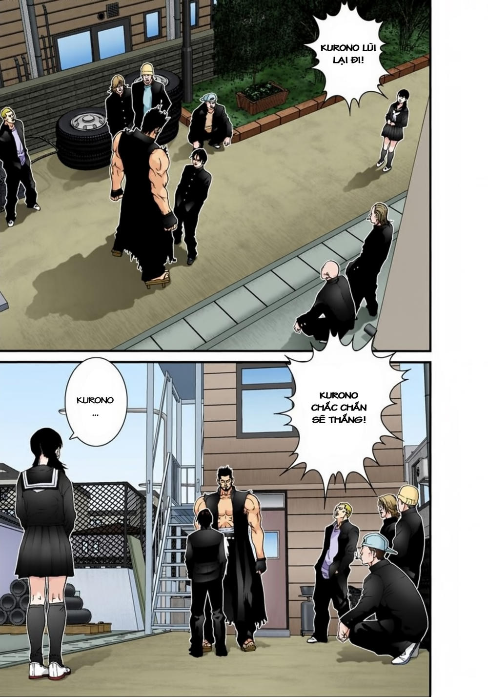 Gantz Full Color Chapter 117 - 7