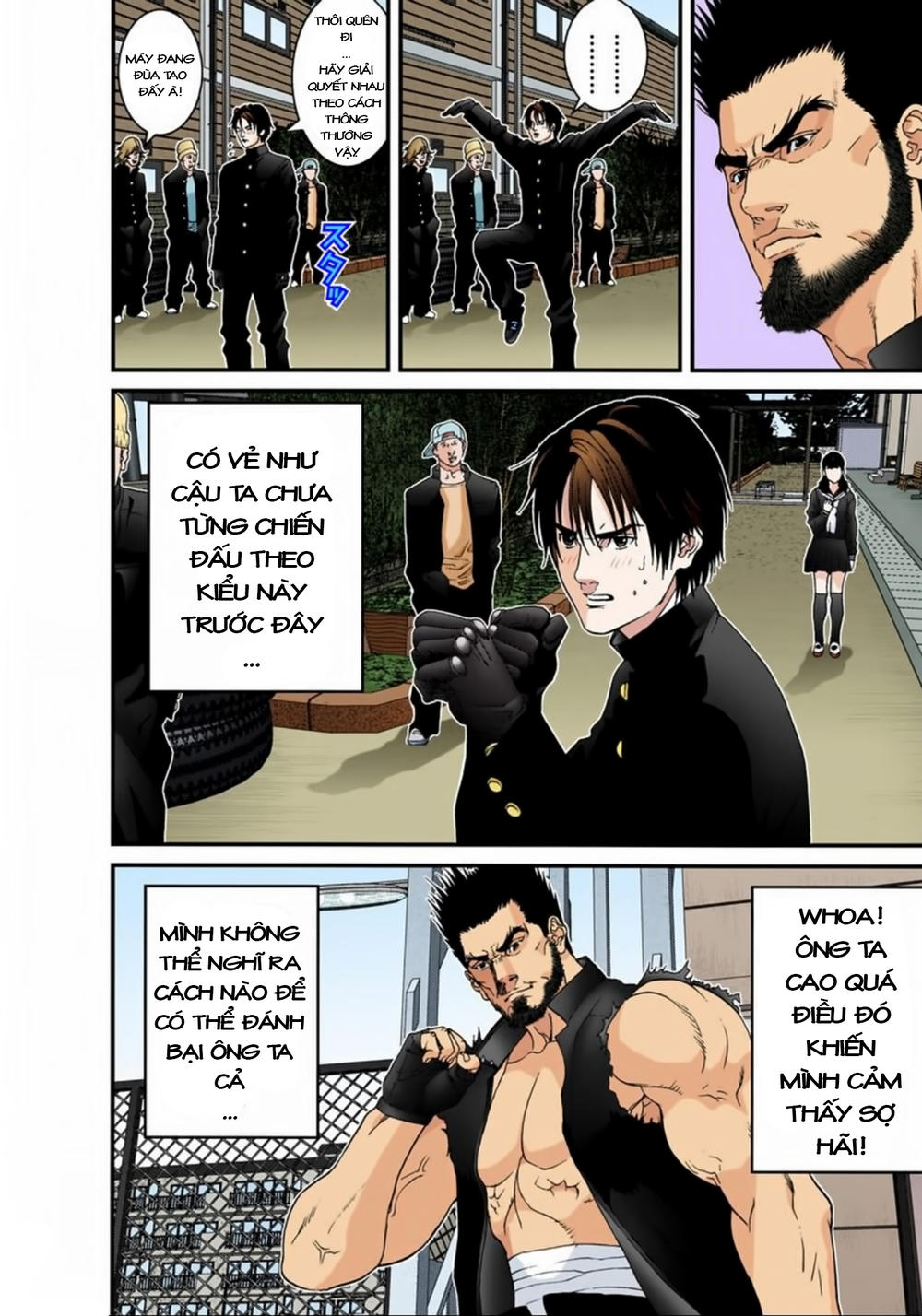 Gantz Full Color Chapter 117 - 10