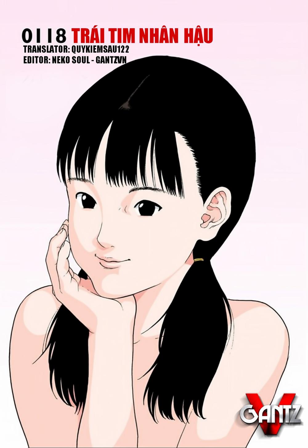 Gantz Full Color Chapter 118 - 1