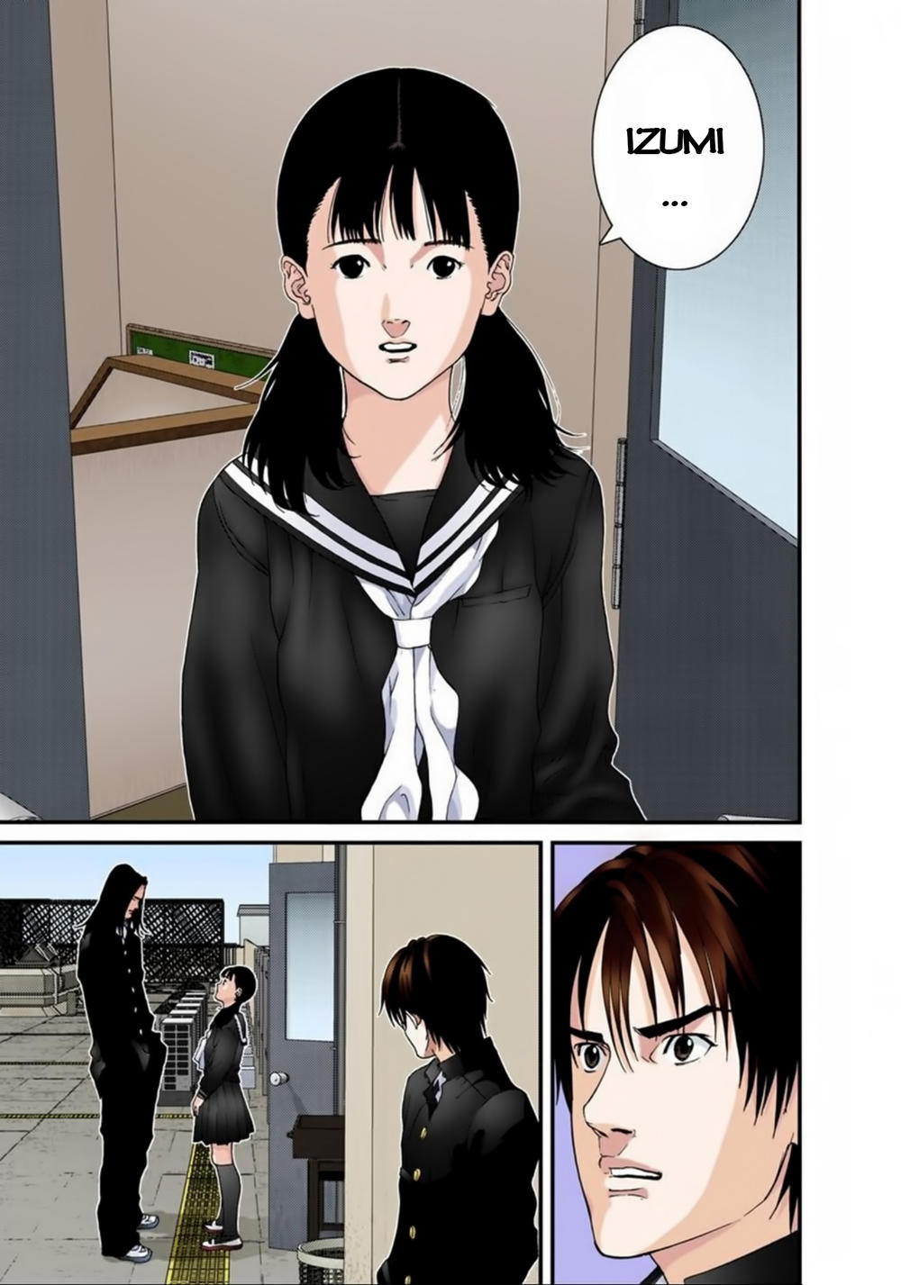 Gantz Full Color Chapter 118 - 11