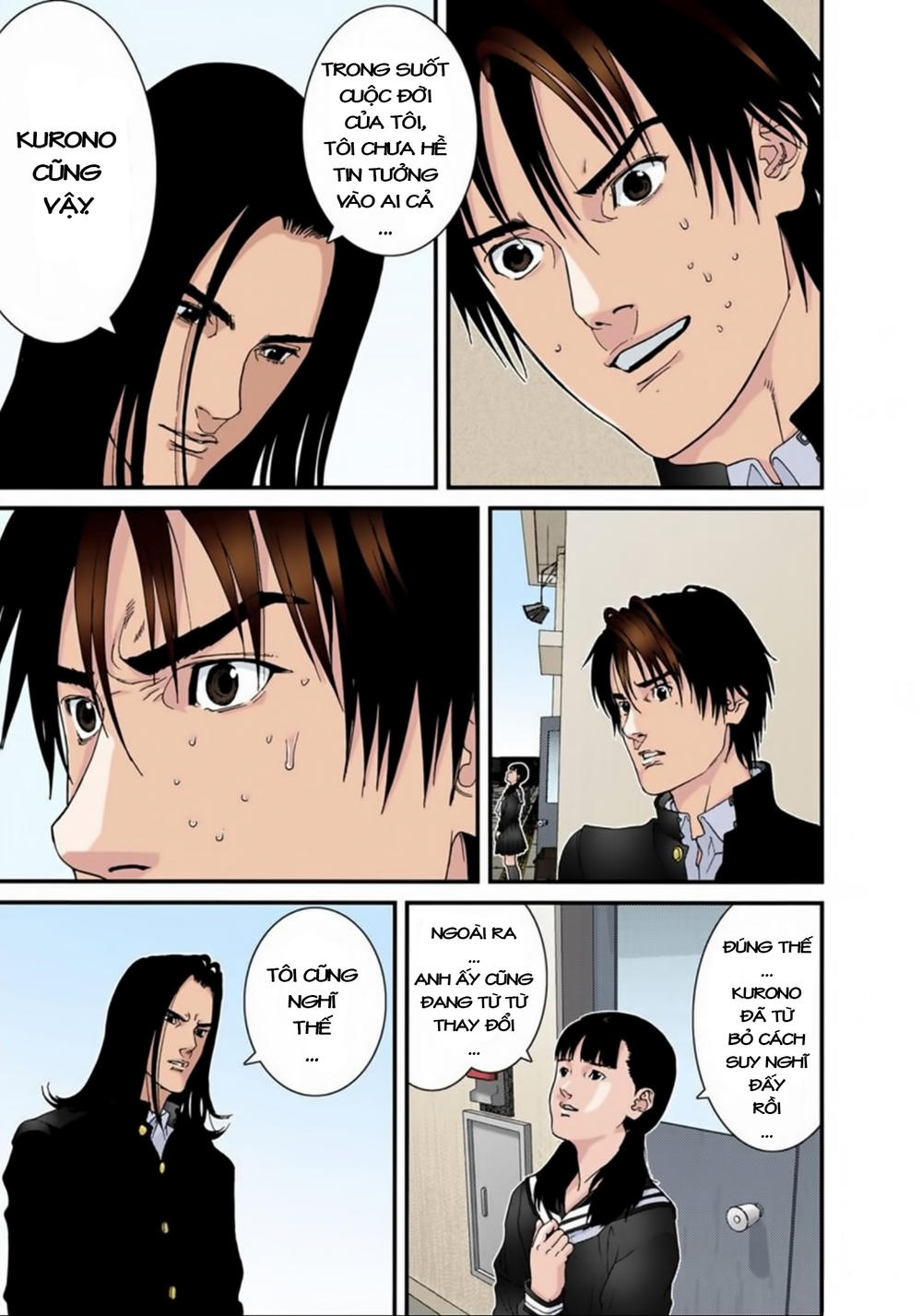 Gantz Full Color Chapter 118 - 13