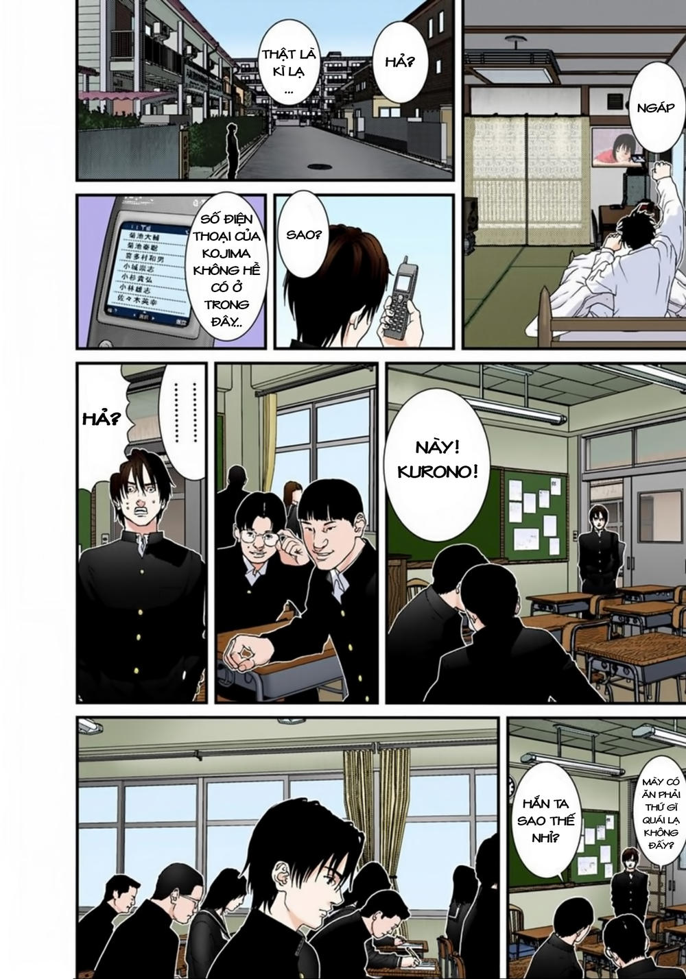 Gantz Full Color Chapter 118 - 14