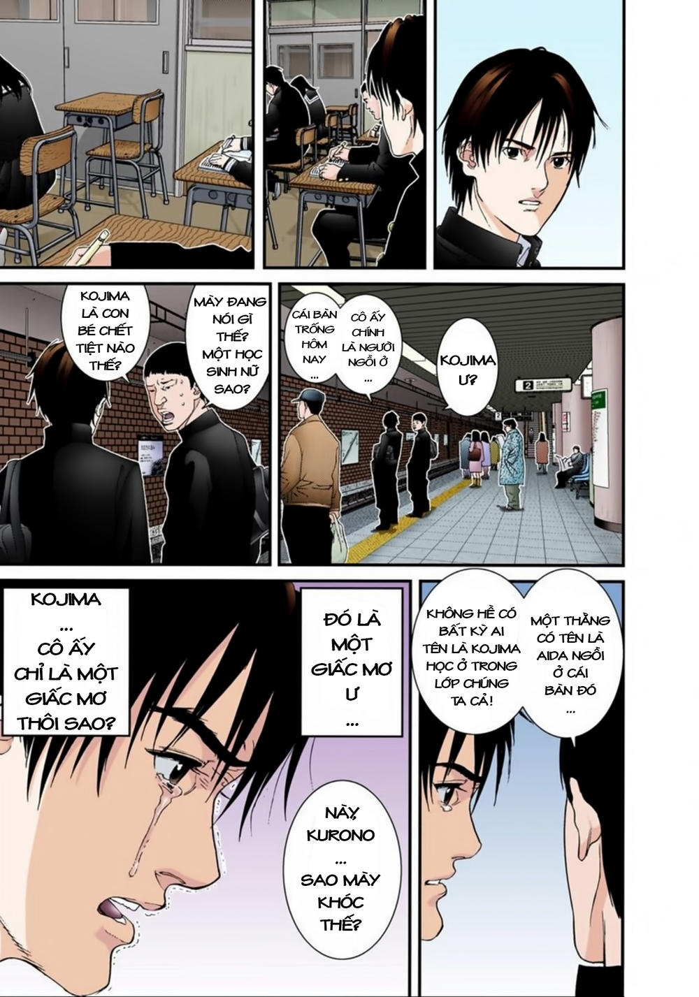 Gantz Full Color Chapter 118 - 15