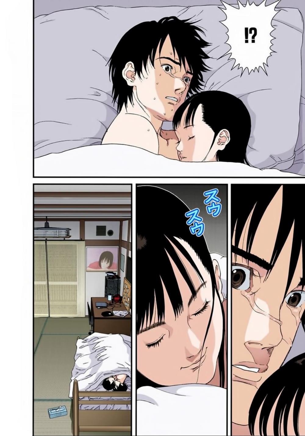 Gantz Full Color Chapter 118 - 16