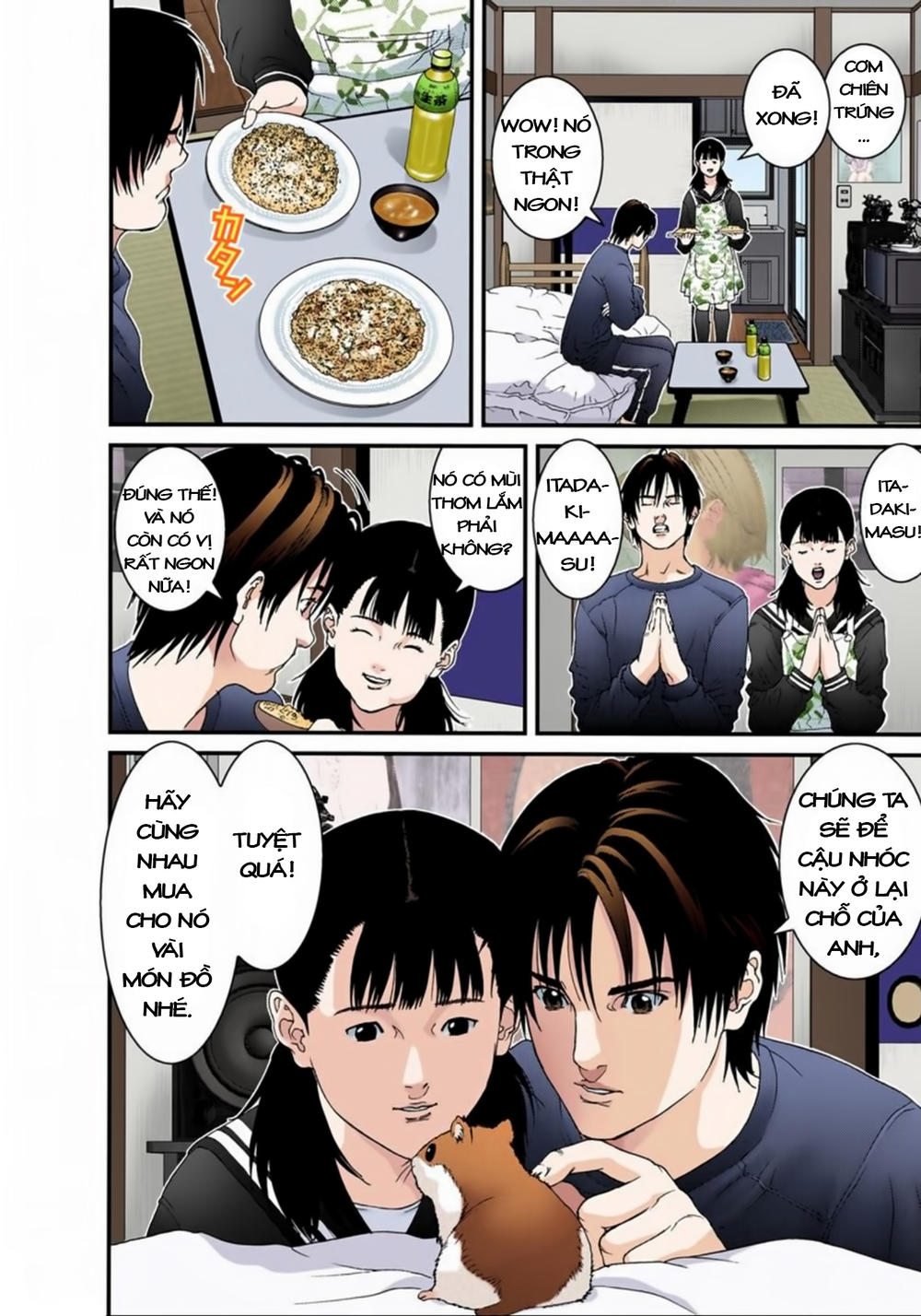 Gantz Full Color Chapter 118 - 4