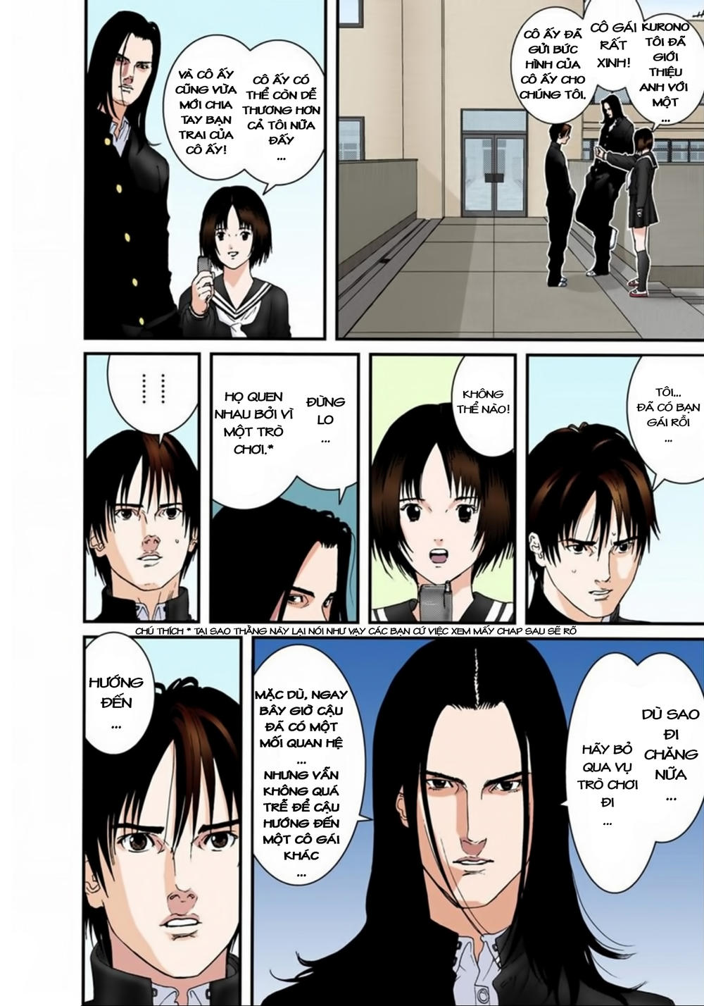 Gantz Full Color Chapter 118 - 6