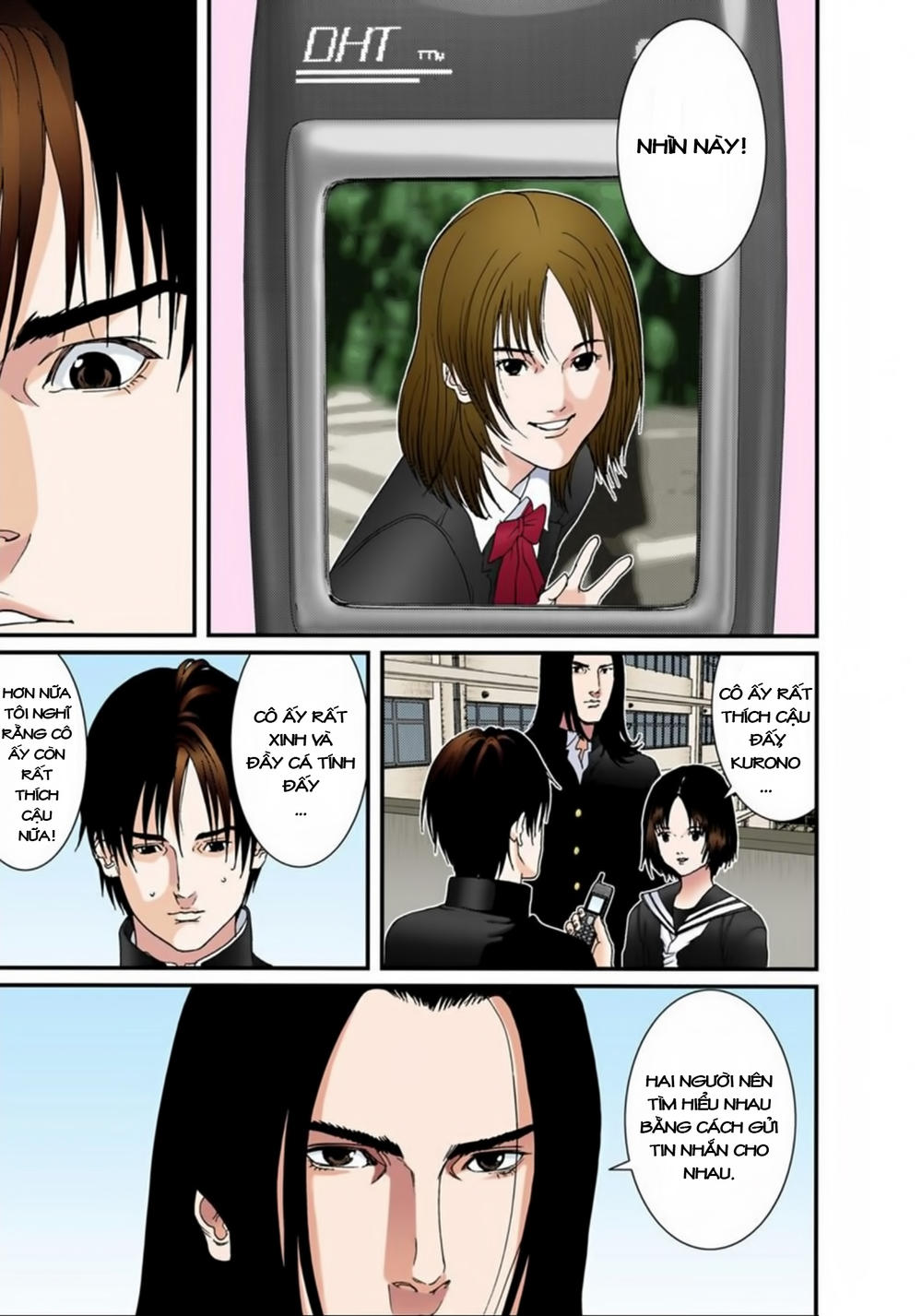 Gantz Full Color Chapter 118 - 7