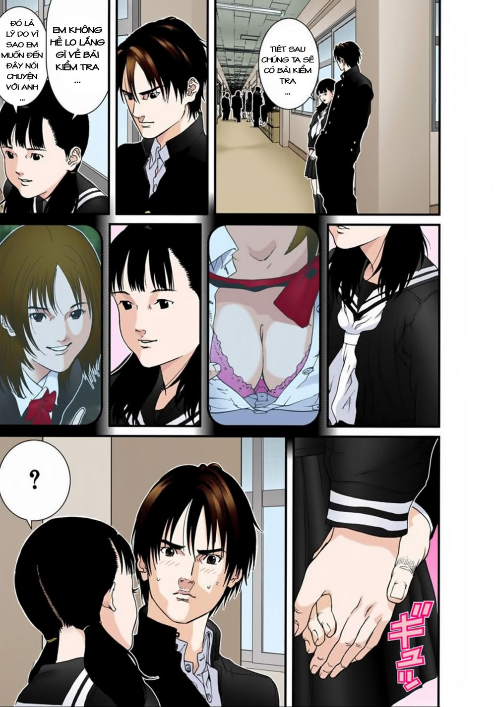 Gantz Full Color Chapter 118 - 9