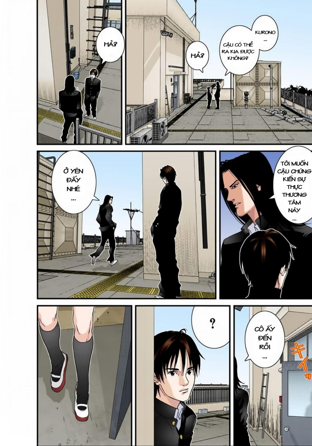 Gantz Full Color Chapter 118 - 10