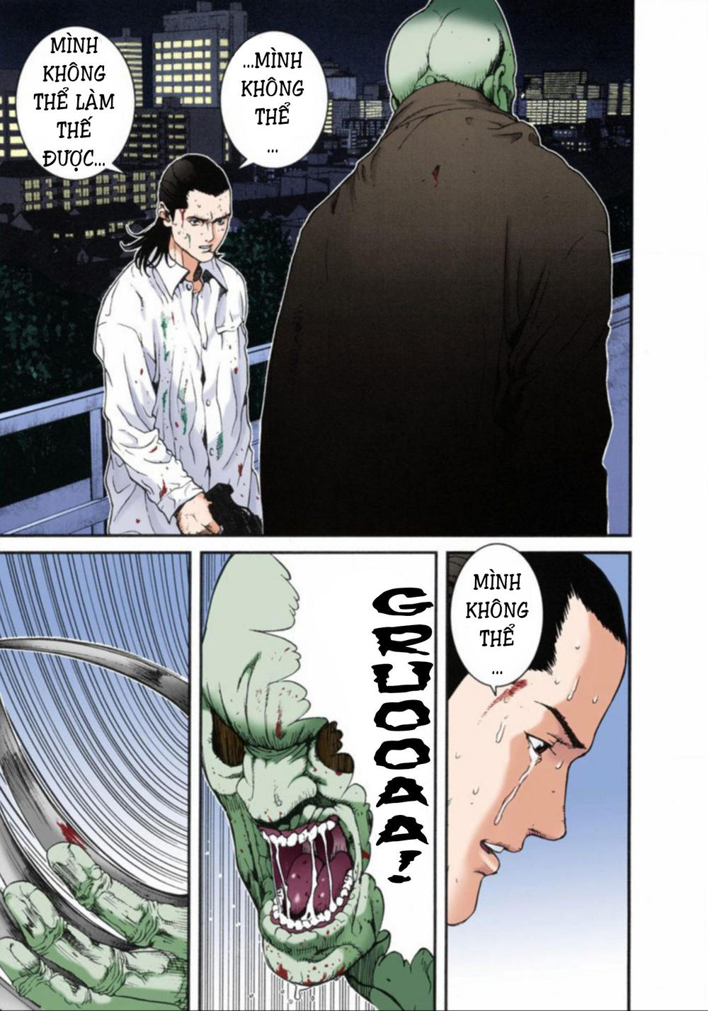 Gantz Full Color Chapter 12 - 15