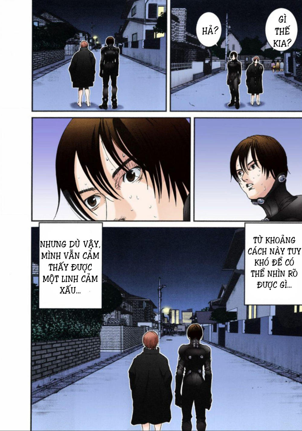 Gantz Full Color Chapter 12 - 18