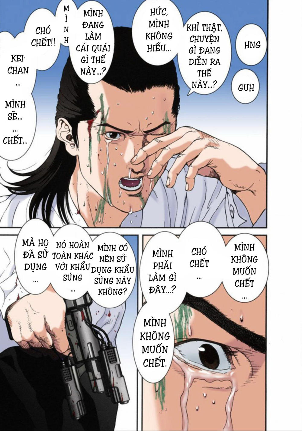 Gantz Full Color Chapter 12 - 9