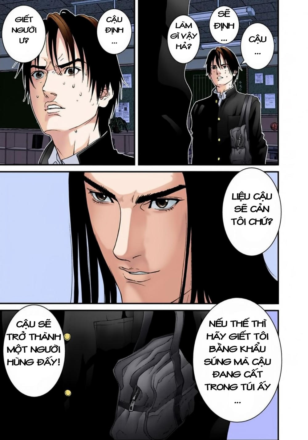 Gantz Full Color Chapter 120 - 11
