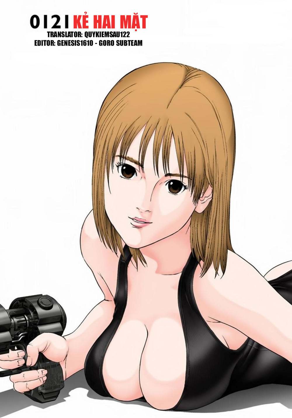 Gantz Full Color Chapter 121 - 1