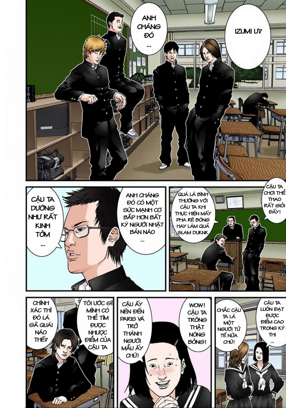 Gantz Full Color Chapter 121 - 2