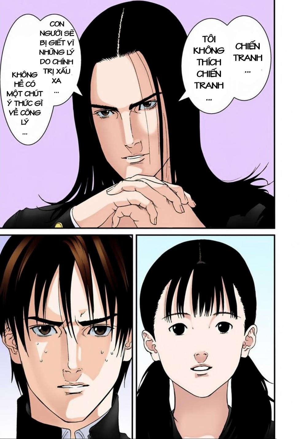 Gantz Full Color Chapter 121 - 11