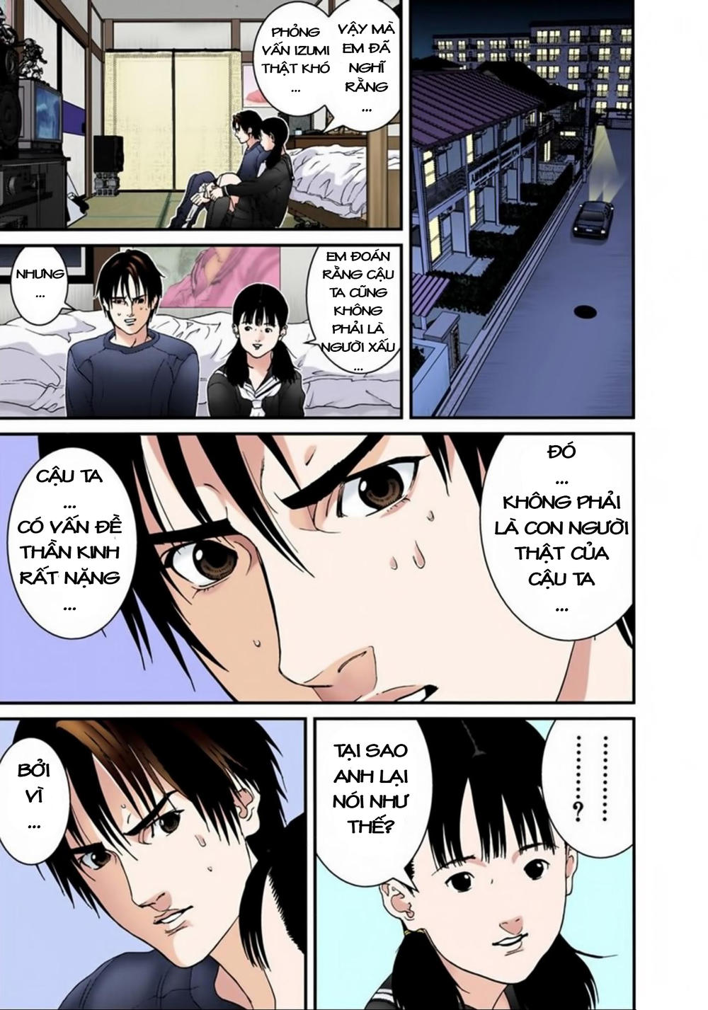Gantz Full Color Chapter 121 - 13