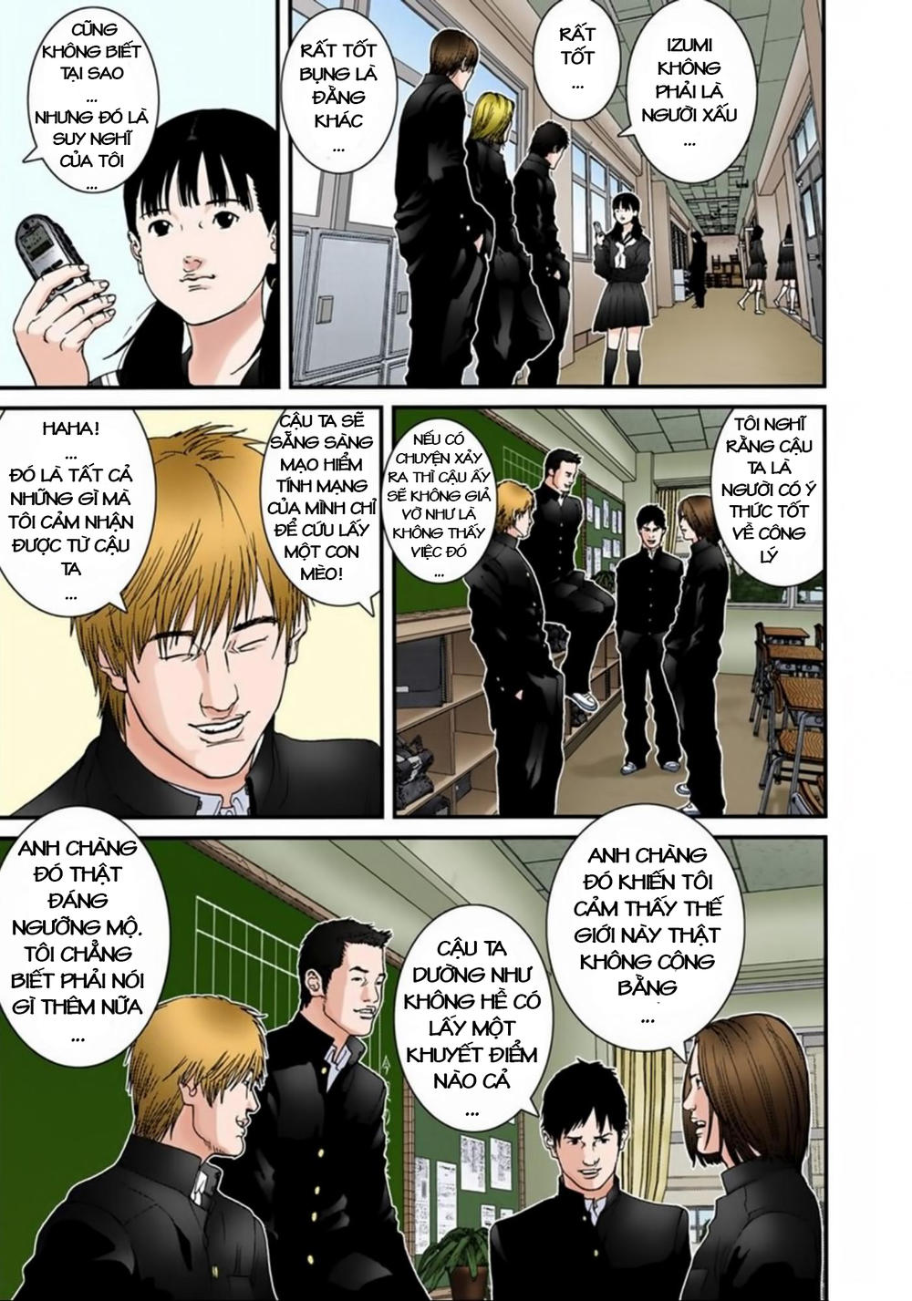 Gantz Full Color Chapter 121 - 3