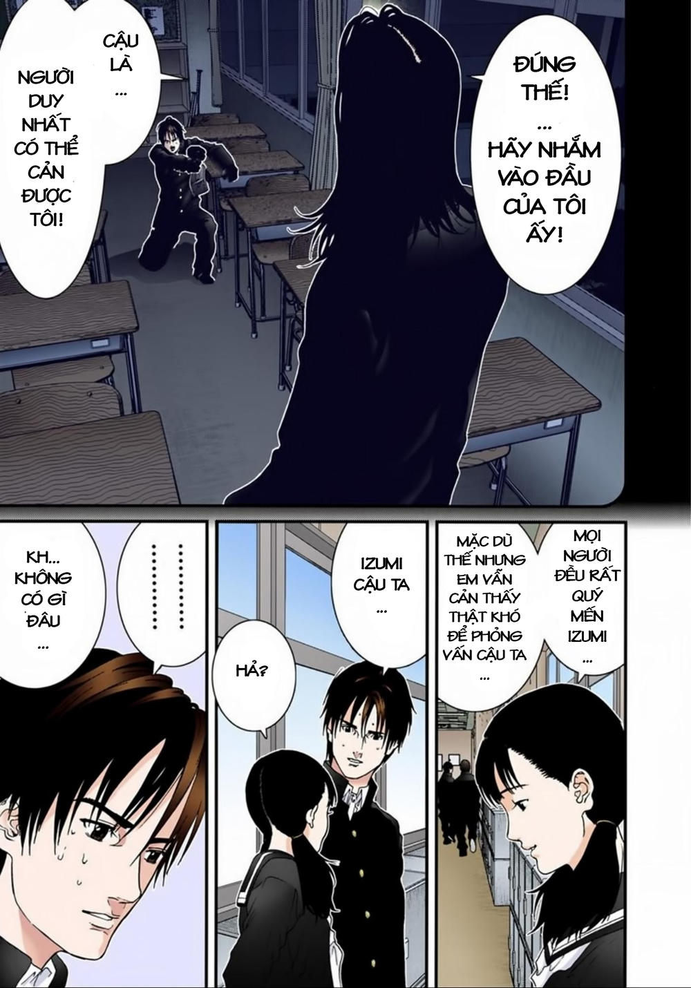 Gantz Full Color Chapter 121 - 5