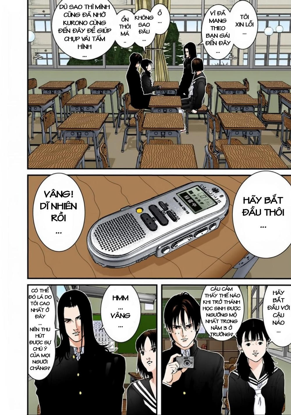 Gantz Full Color Chapter 121 - 6
