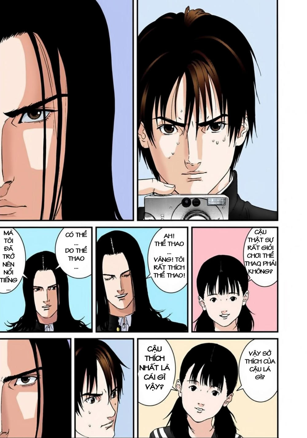 Gantz Full Color Chapter 121 - 7
