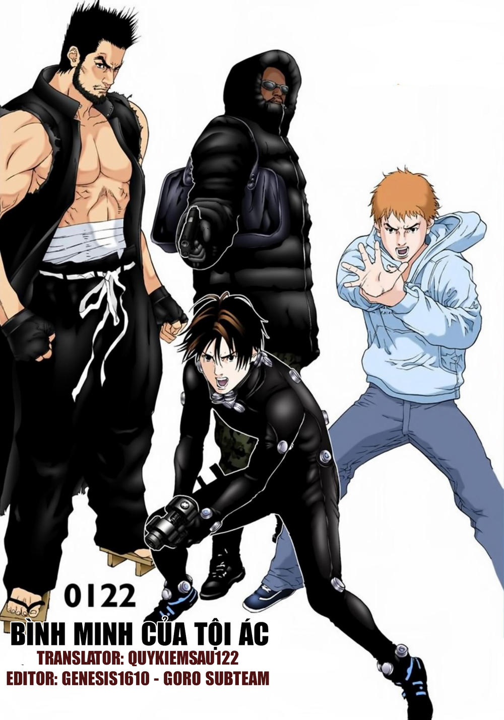 Gantz Full Color Chapter 122 - 1