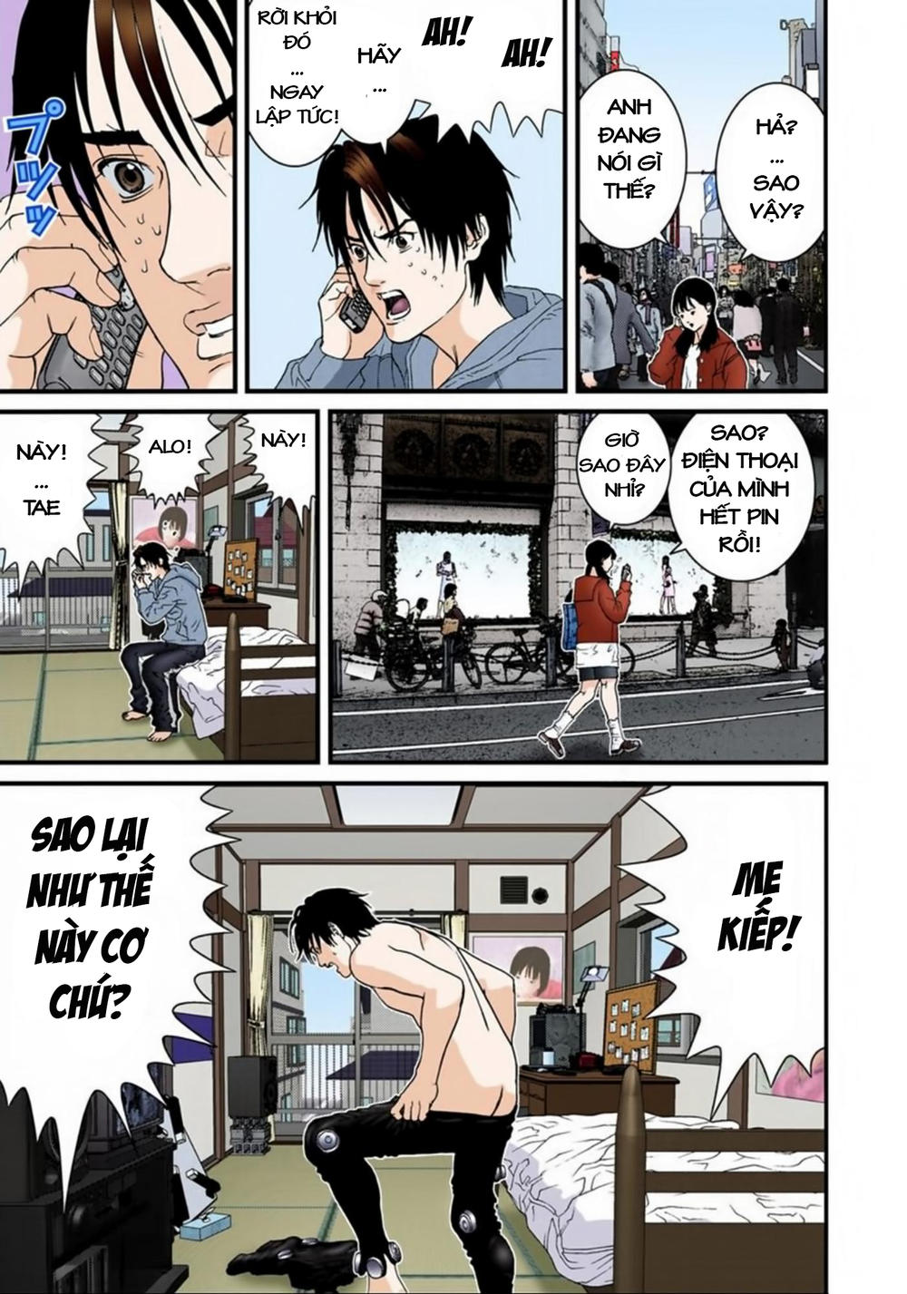 Gantz Full Color Chapter 122 - 13