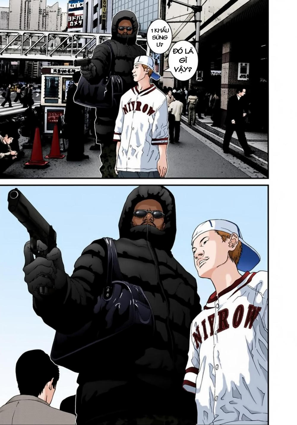 Gantz Full Color Chapter 122 - 17