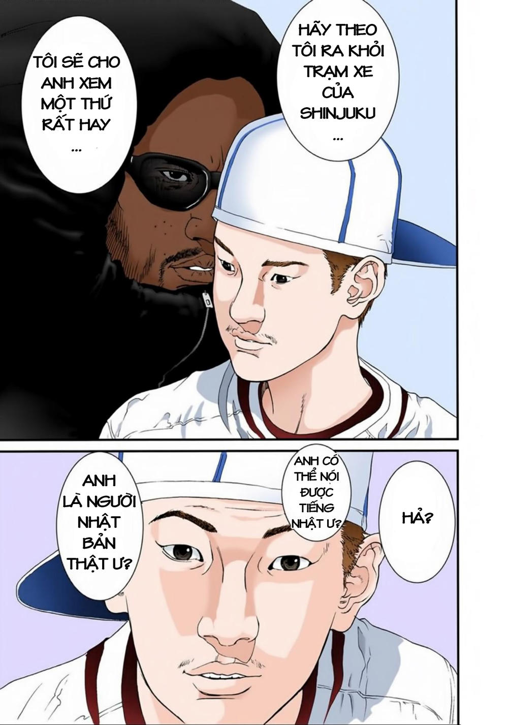 Gantz Full Color Chapter 122 - 3