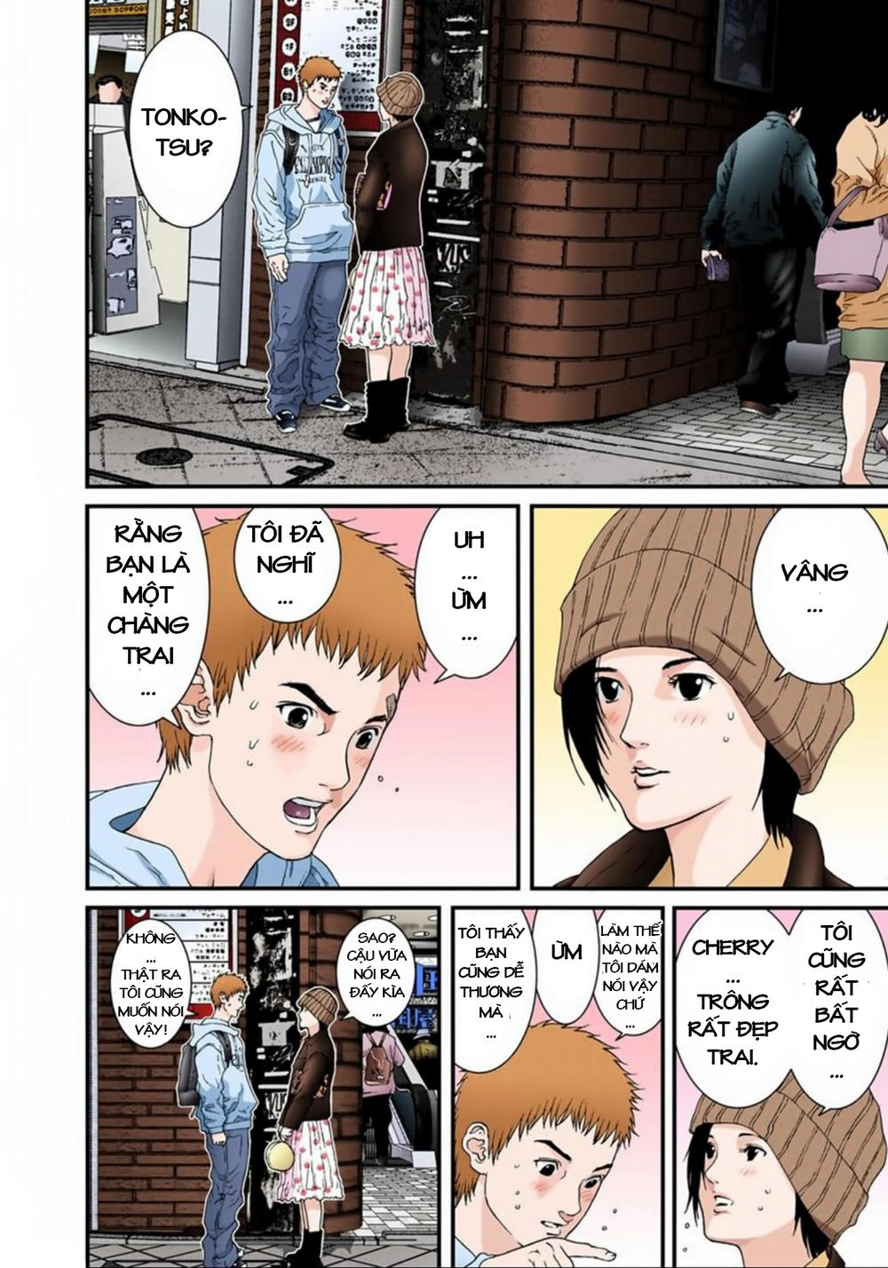 Gantz Full Color Chapter 122 - 6