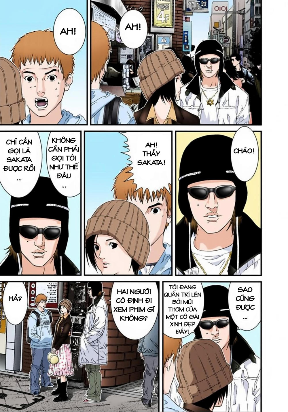 Gantz Full Color Chapter 122 - 7