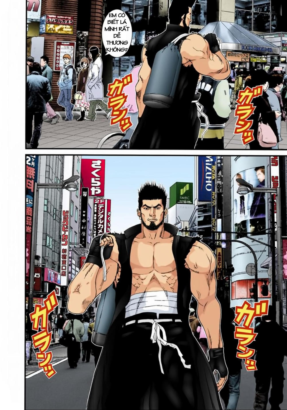 Gantz Full Color Chapter 122 - 8