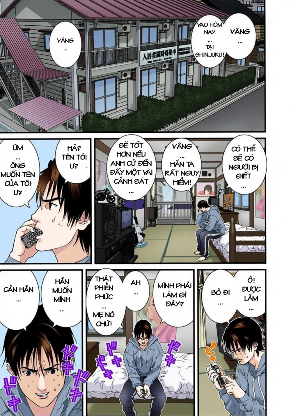 Gantz Full Color Chapter 122 - 9