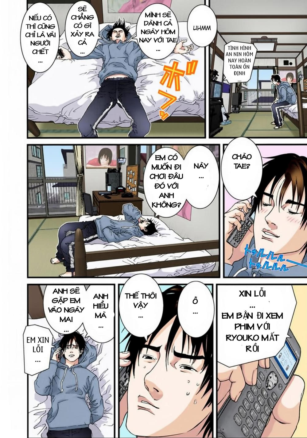 Gantz Full Color Chapter 122 - 10