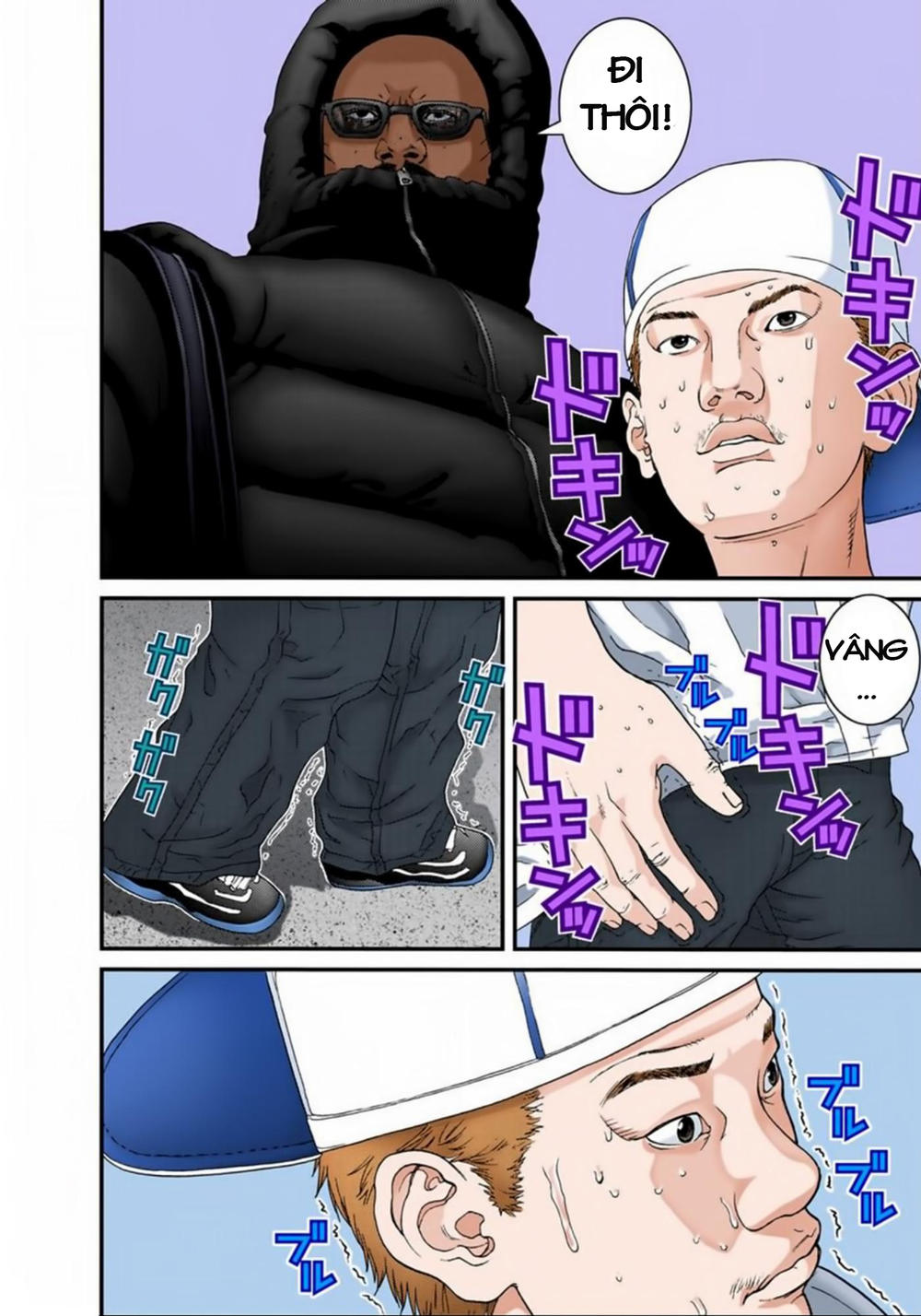 Gantz Full Color Chapter 123 - 12