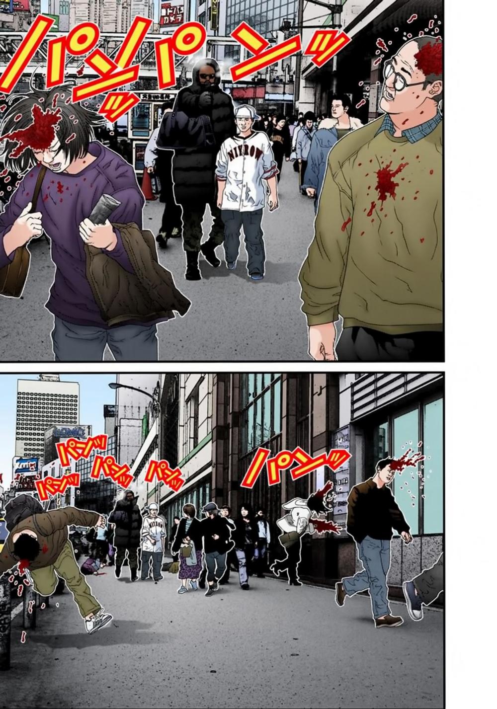 Gantz Full Color Chapter 123 - 13